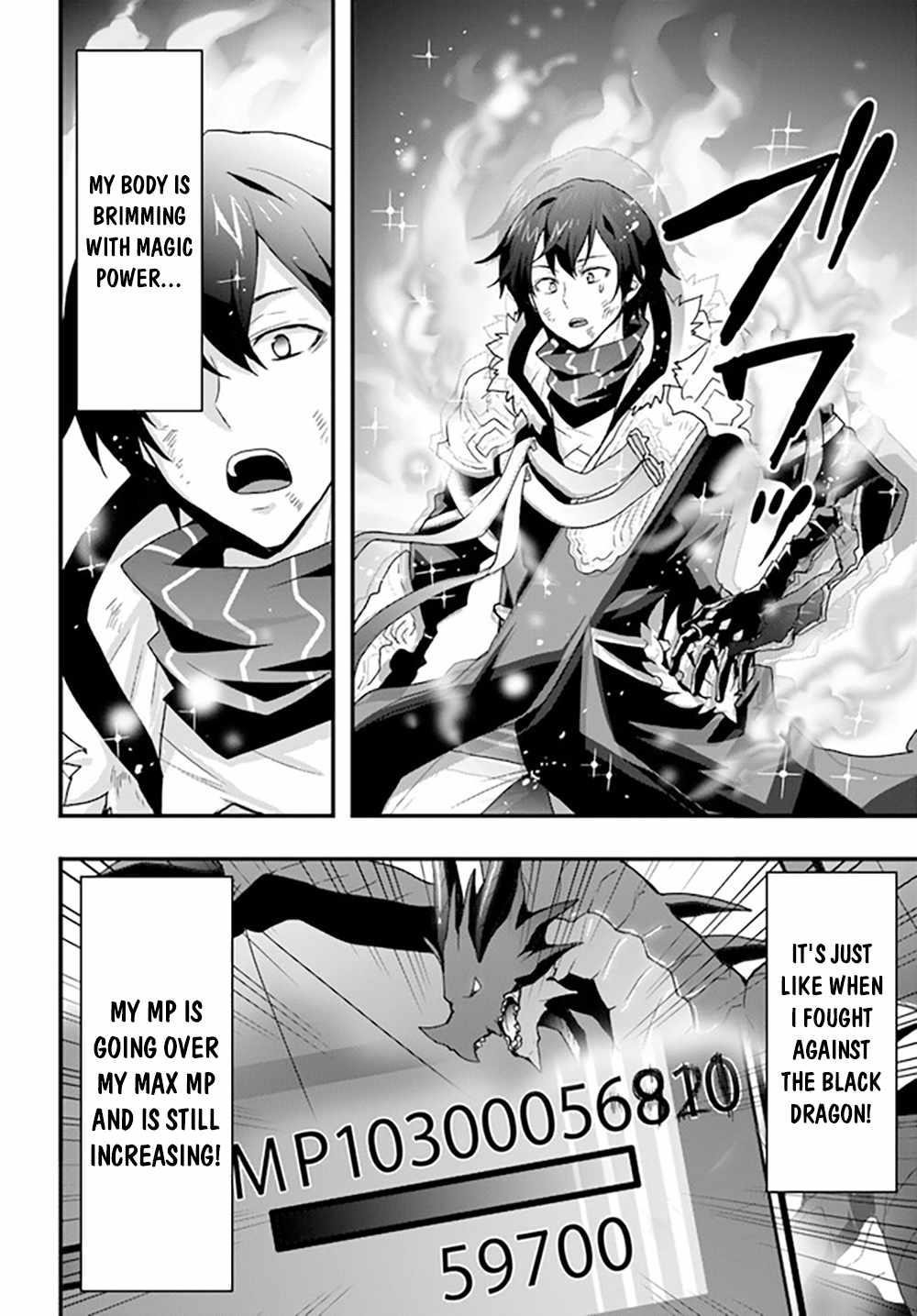 It Seems the Production Skill Acquired in Another World is the Strongest Chapter 29 - Page 8