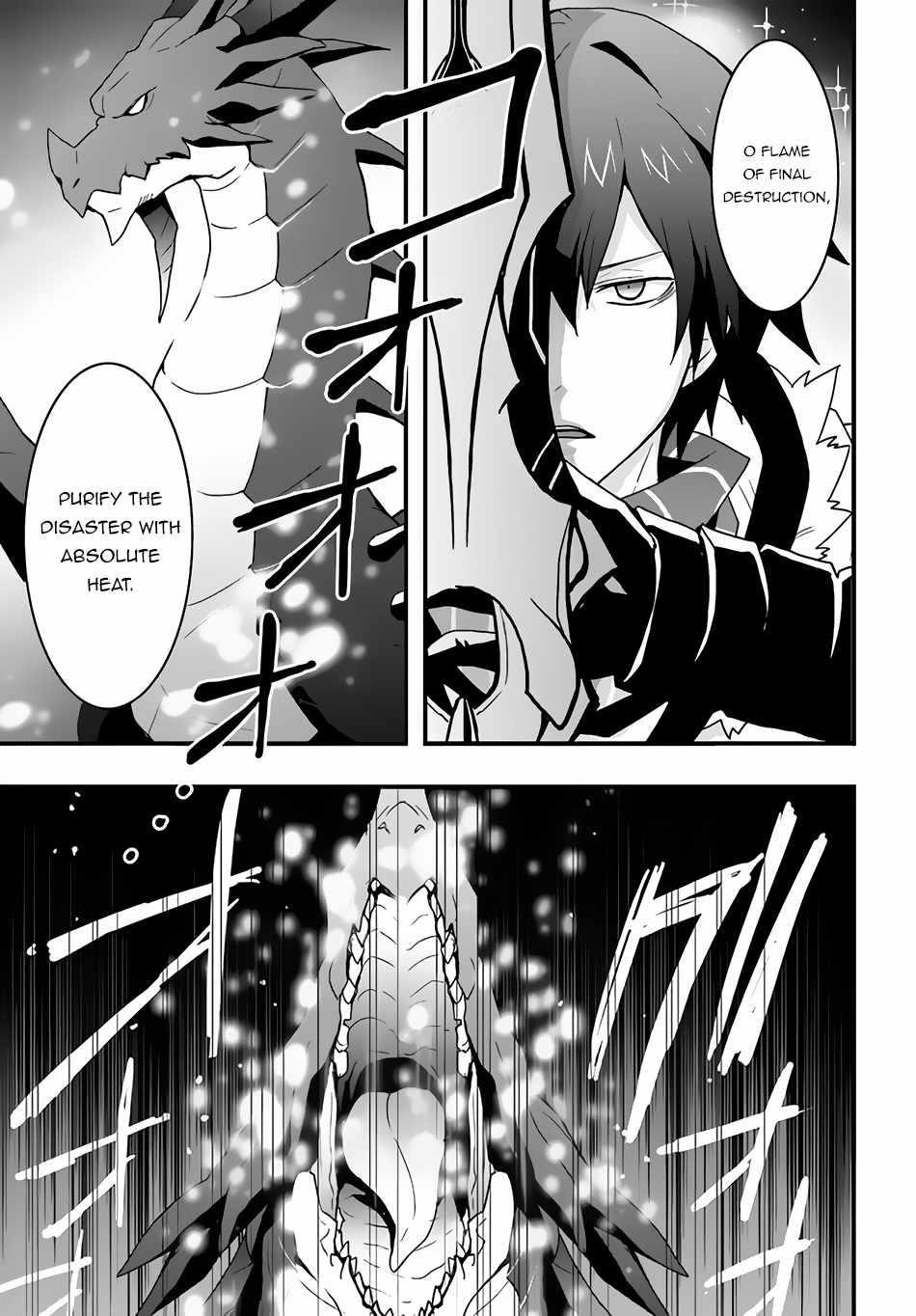 It Seems the Production Skill Acquired in Another World is the Strongest Chapter 30 - Page 11