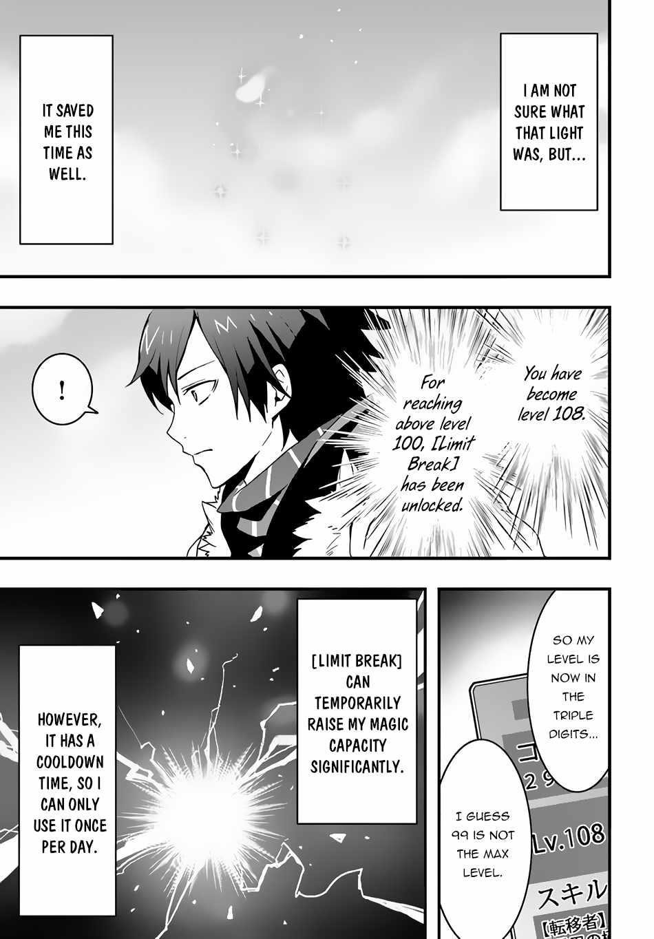 It Seems the Production Skill Acquired in Another World is the Strongest Chapter 30 - Page 22