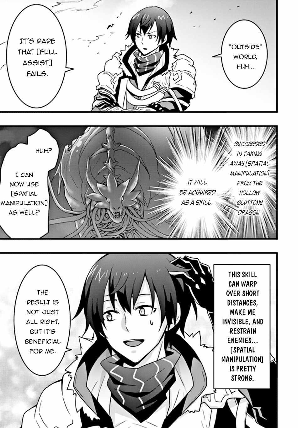 It Seems the Production Skill Acquired in Another World is the Strongest Chapter 31 - Page 1