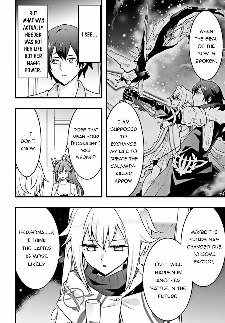It Seems the Production Skill Acquired in Another World is the Strongest Chapter 31 - Page 18