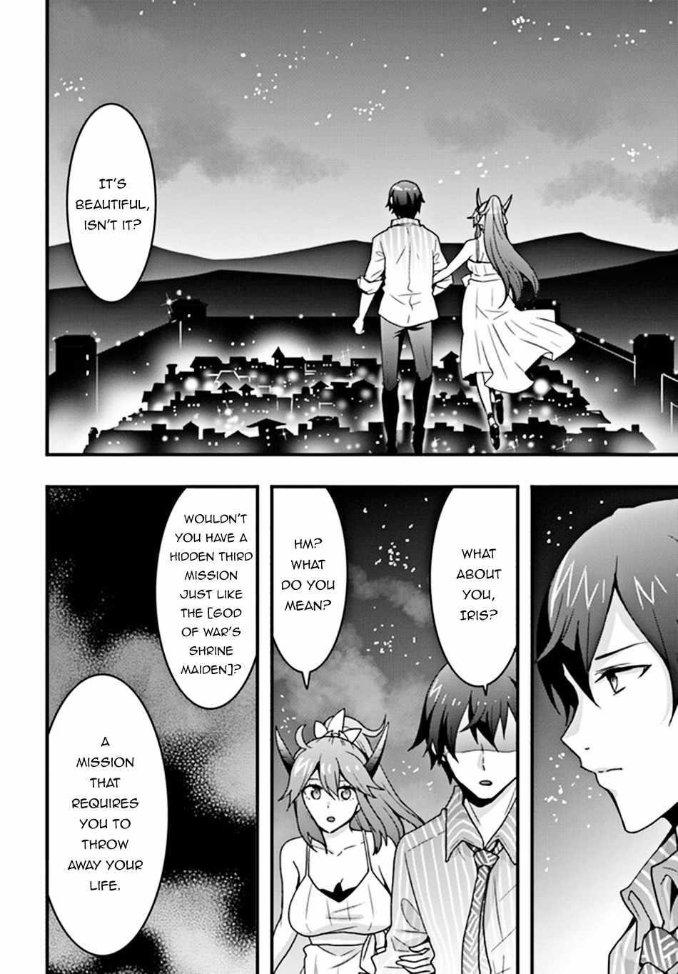 It Seems the Production Skill Acquired in Another World is the Strongest Chapter 31 - Page 26