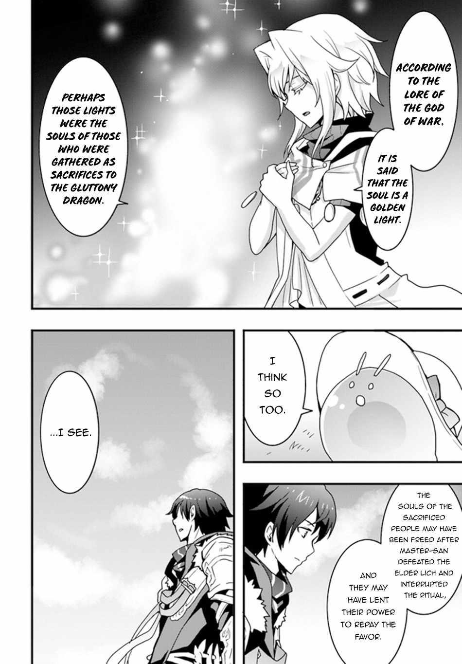 It Seems the Production Skill Acquired in Another World is the Strongest Chapter 31 - Page 4