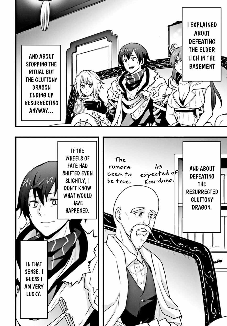 It Seems the Production Skill Acquired in Another World is the Strongest Chapter 31 - Page 6