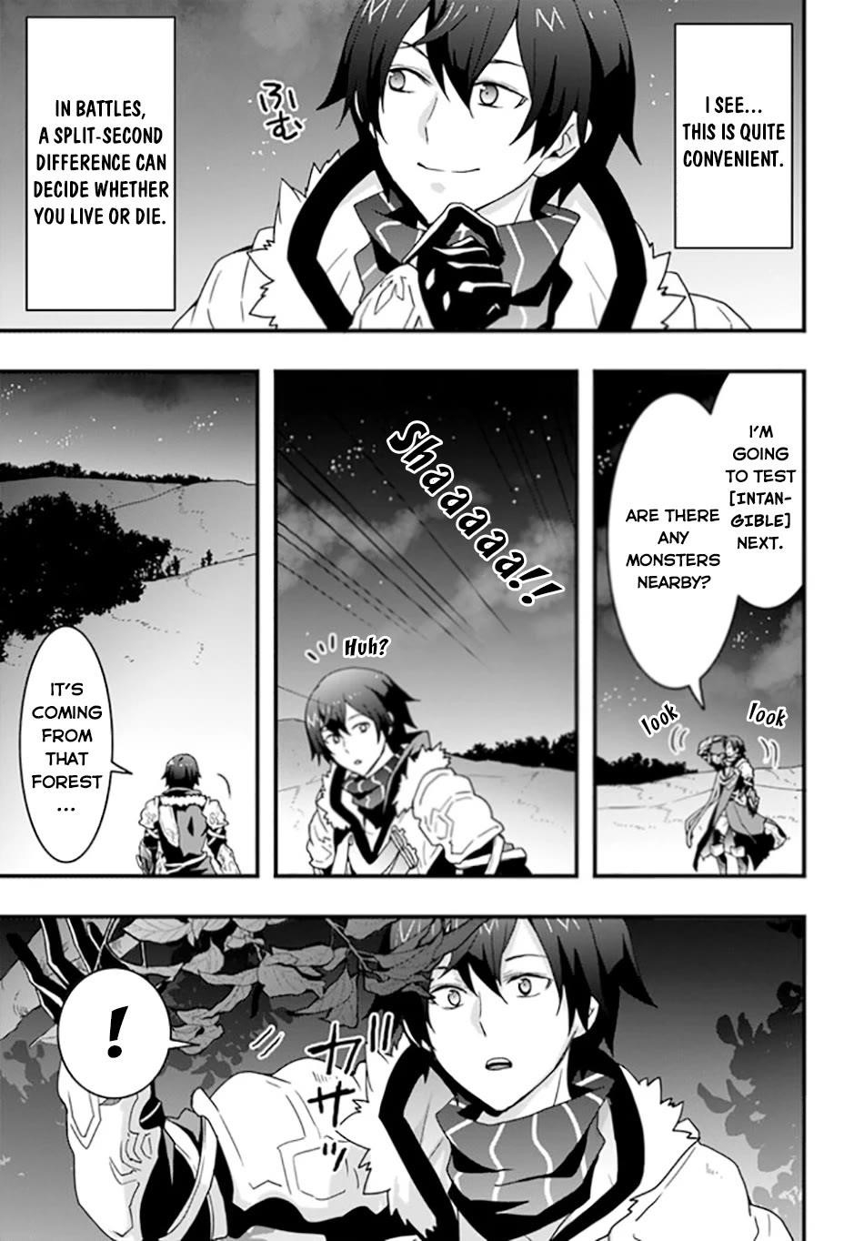 It Seems the Production Skill Acquired in Another World is the Strongest Chapter 32 - Page 9