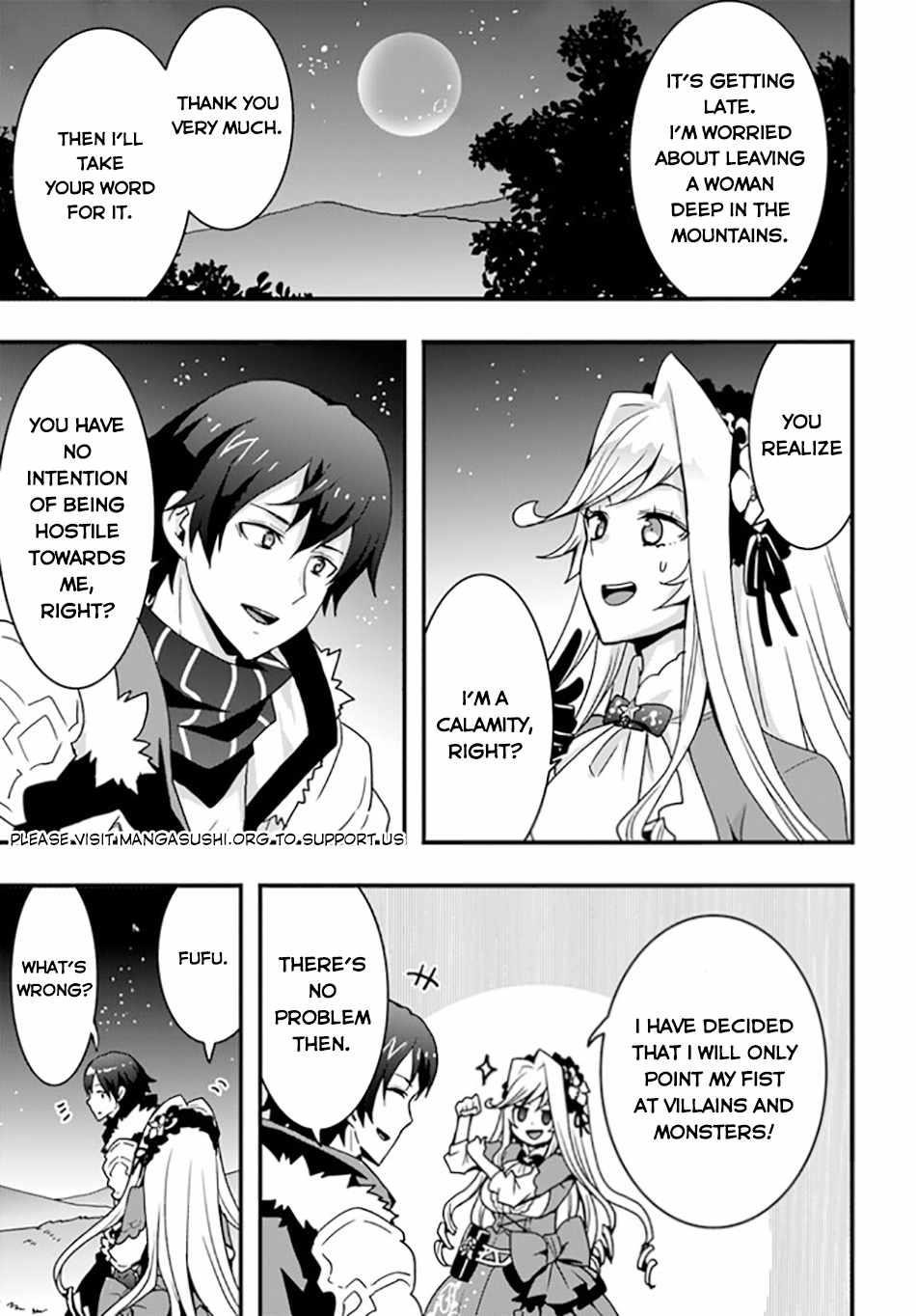 It Seems the Production Skill Acquired in Another World is the Strongest Chapter 33 - Page 15