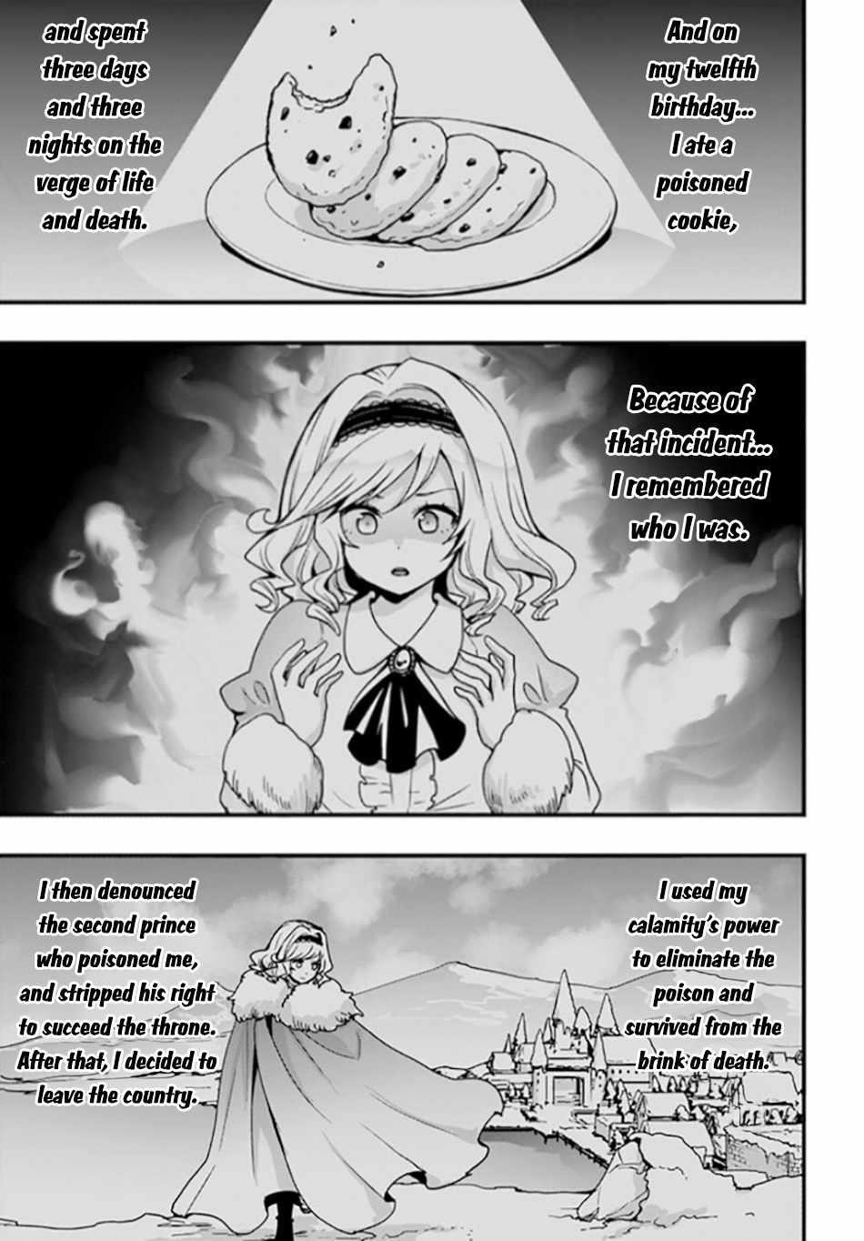 It Seems the Production Skill Acquired in Another World is the Strongest Chapter 33 - Page 19