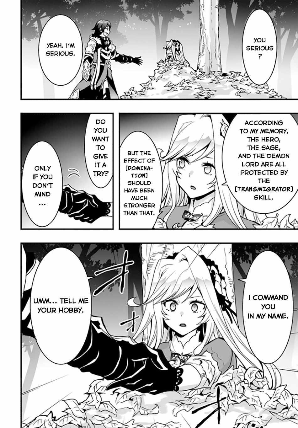It Seems the Production Skill Acquired in Another World is the Strongest Chapter 33 - Page 24
