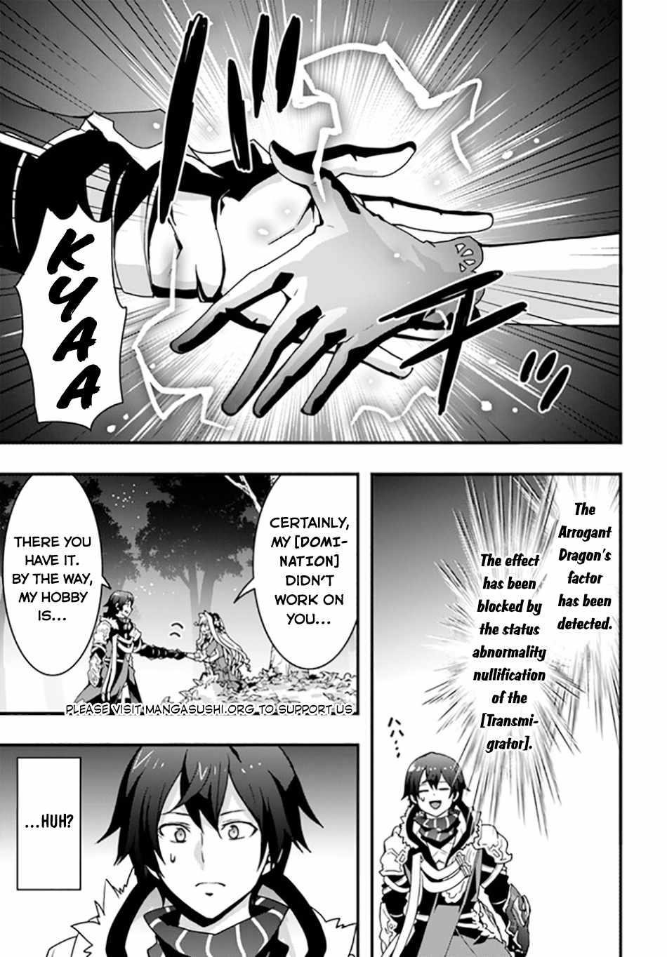 It Seems the Production Skill Acquired in Another World is the Strongest Chapter 33 - Page 25