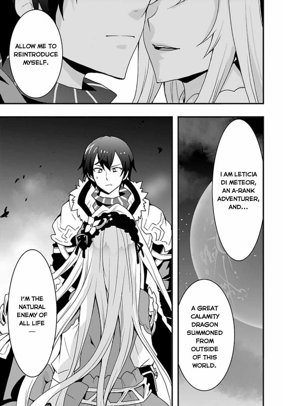 It Seems the Production Skill Acquired in Another World is the Strongest Chapter 33 - Page 3