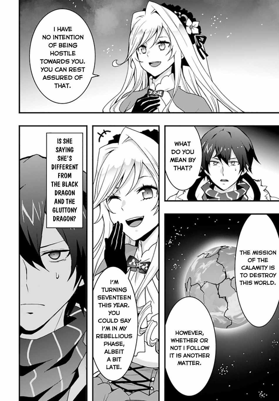 It Seems the Production Skill Acquired in Another World is the Strongest Chapter 33 - Page 6