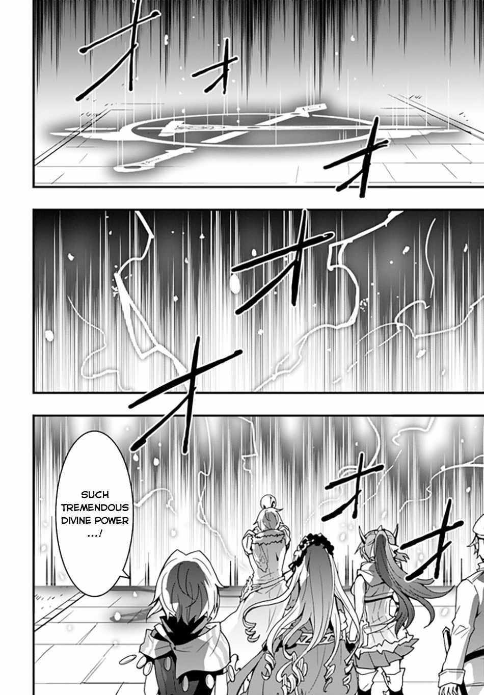It Seems the Production Skill Acquired in Another World is the Strongest Chapter 36 - Page 22