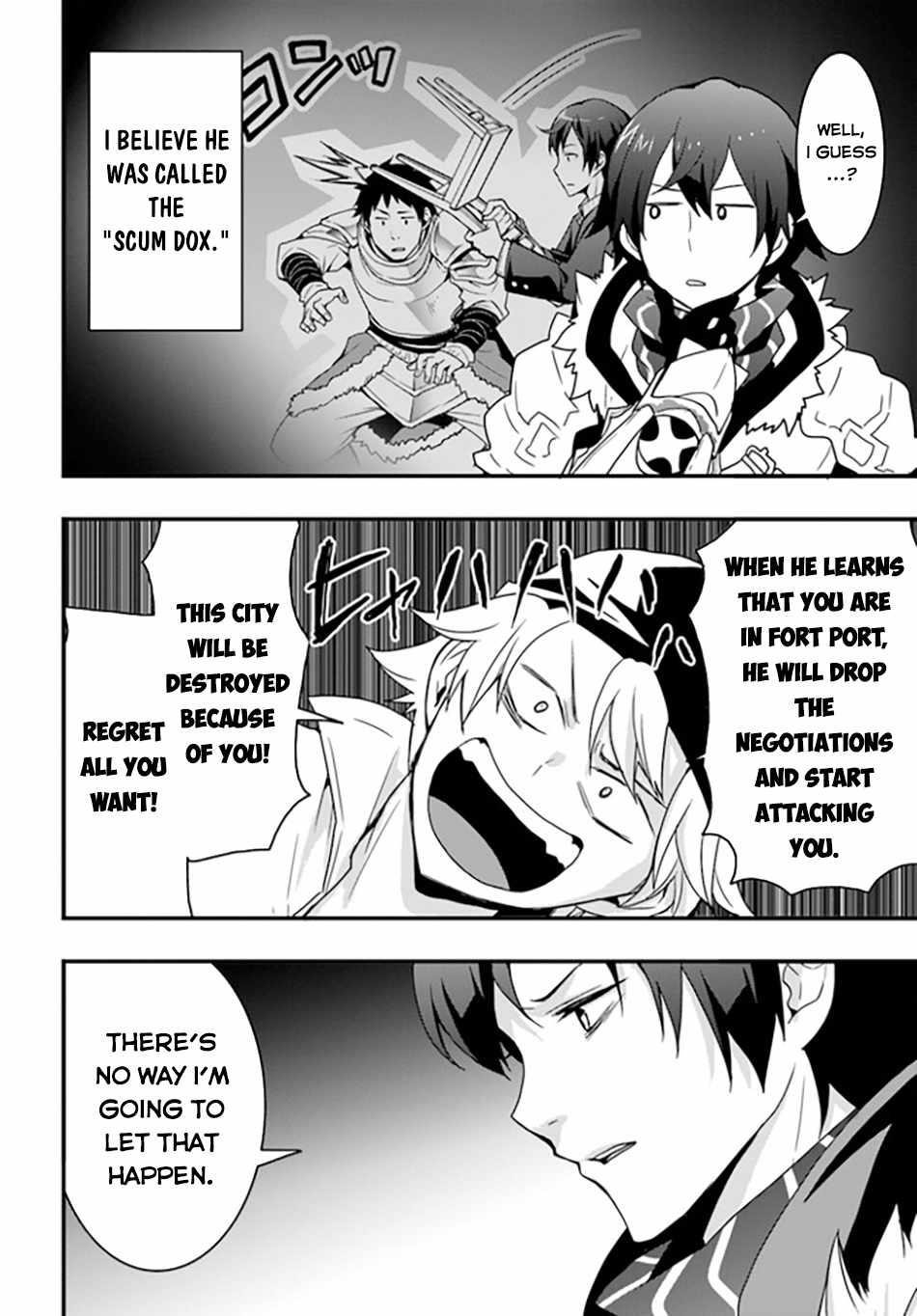 It Seems the Production Skill Acquired in Another World is the Strongest Chapter 36 - Page 6