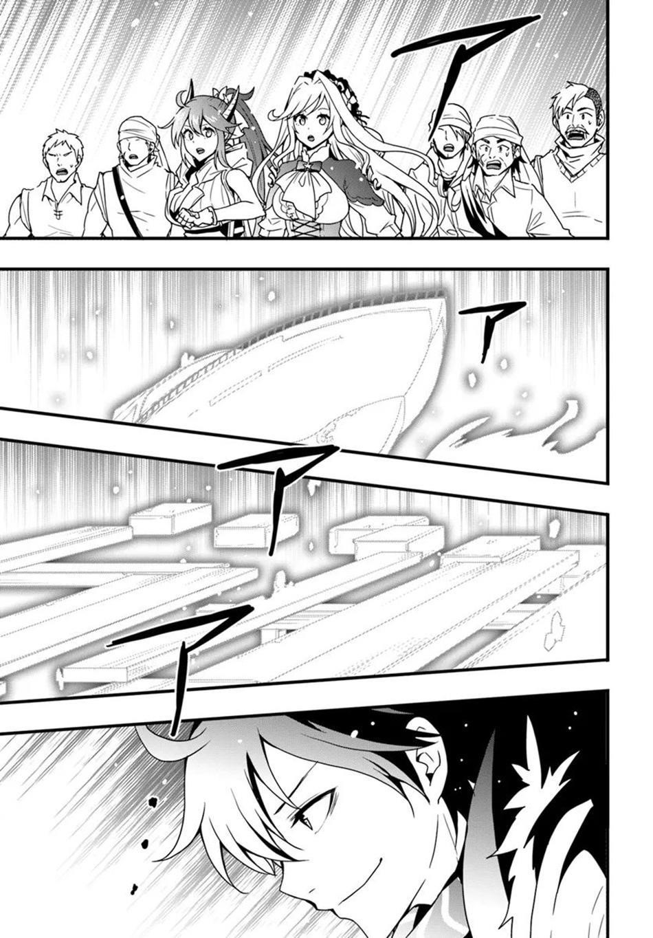 It Seems the Production Skill Acquired in Another World is the Strongest Chapter 37 - Page 11