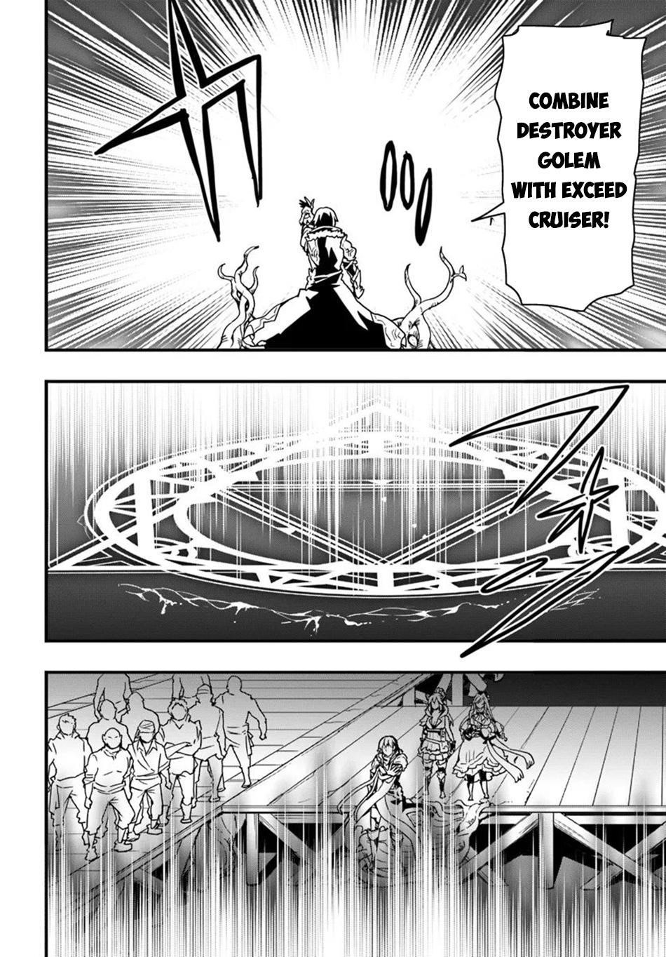 It Seems the Production Skill Acquired in Another World is the Strongest Chapter 37 - Page 15