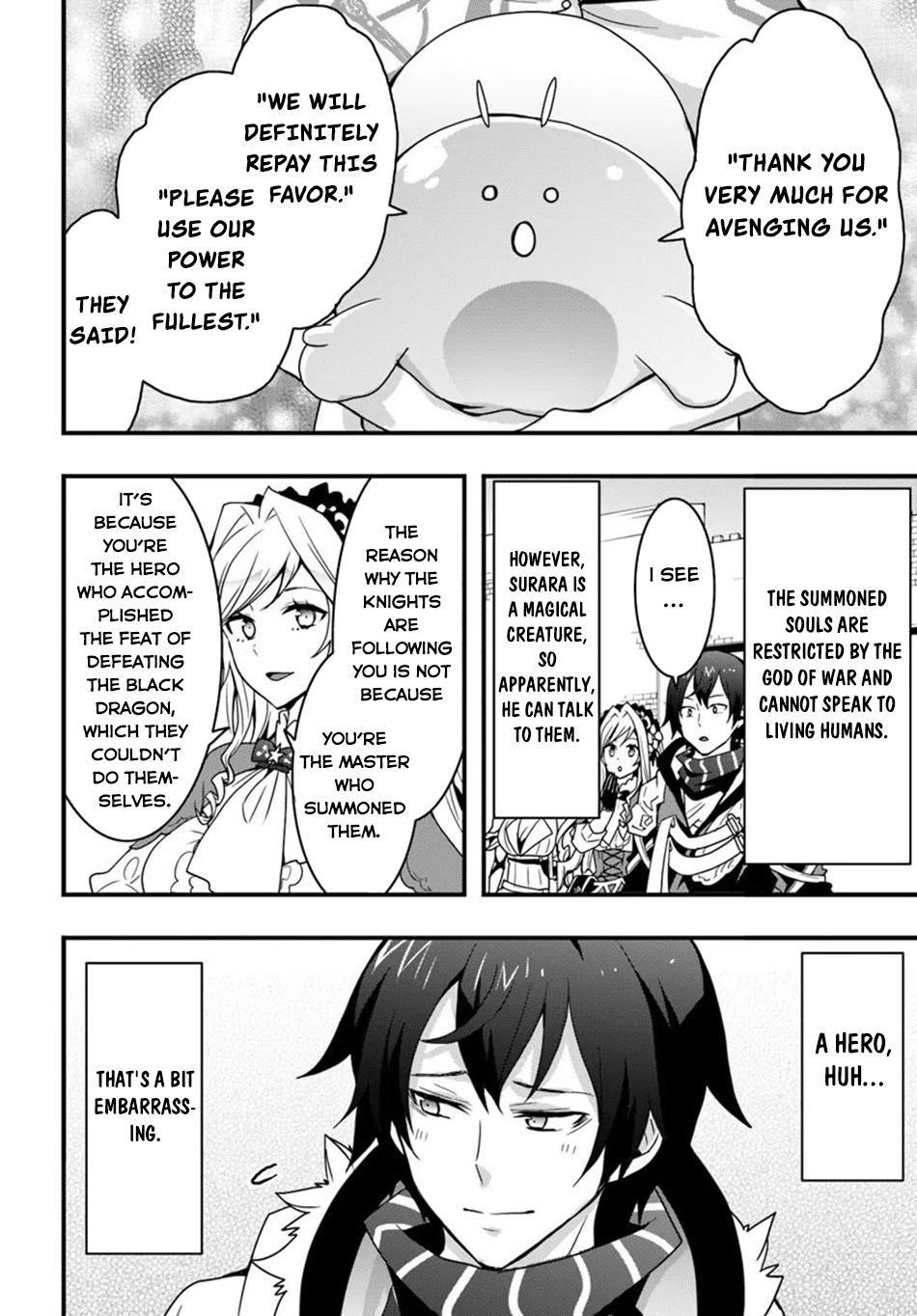 It Seems the Production Skill Acquired in Another World is the Strongest Chapter 37 - Page 2