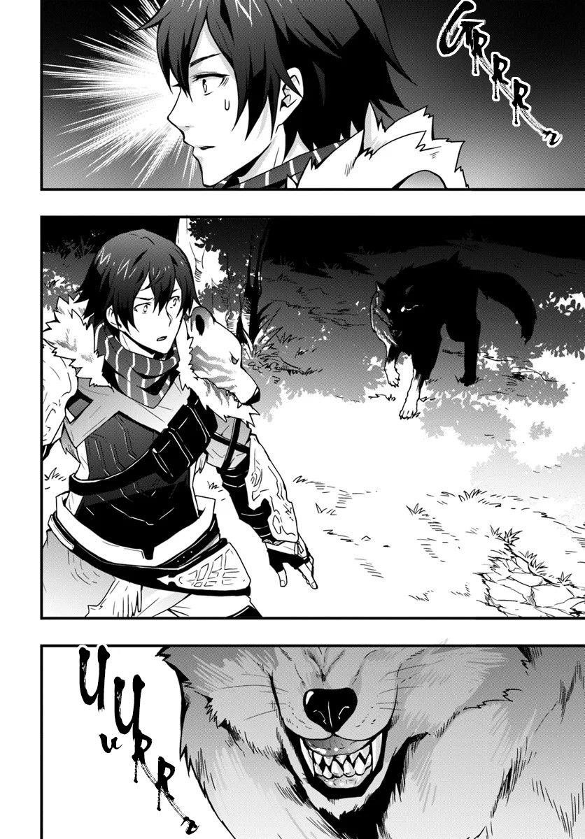 It Seems the Production Skill Acquired in Another World is the Strongest Chapter 4 - Page 28