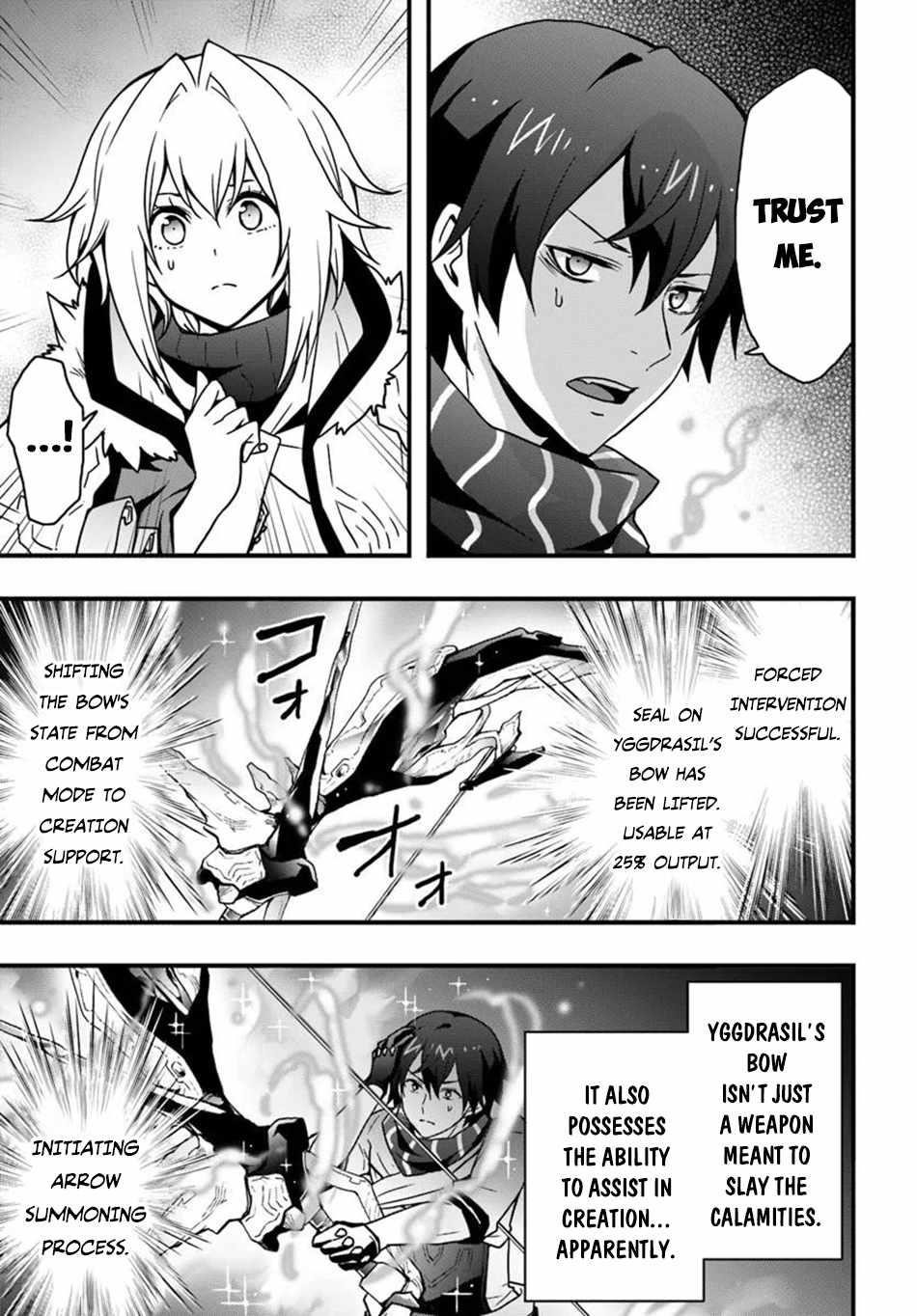 It Seems the Production Skill Acquired in Another World is the Strongest Chapter 50 - Page 11