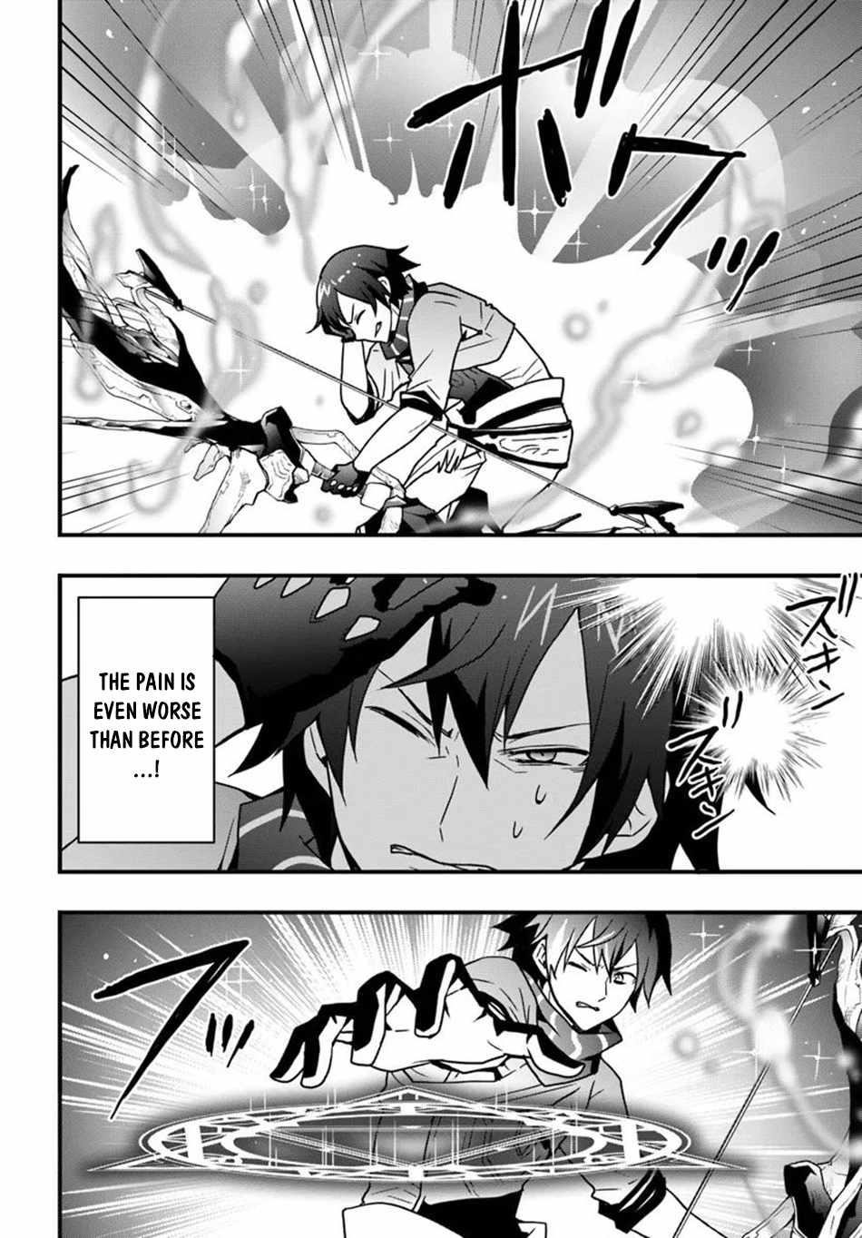 It Seems the Production Skill Acquired in Another World is the Strongest Chapter 50 - Page 12