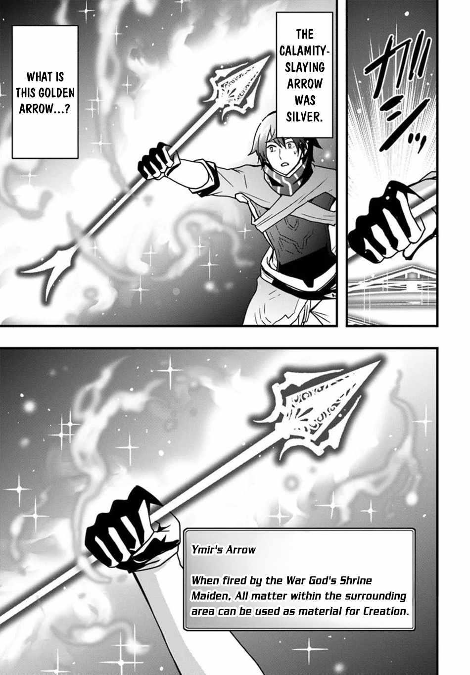 It Seems the Production Skill Acquired in Another World is the Strongest Chapter 50 - Page 13