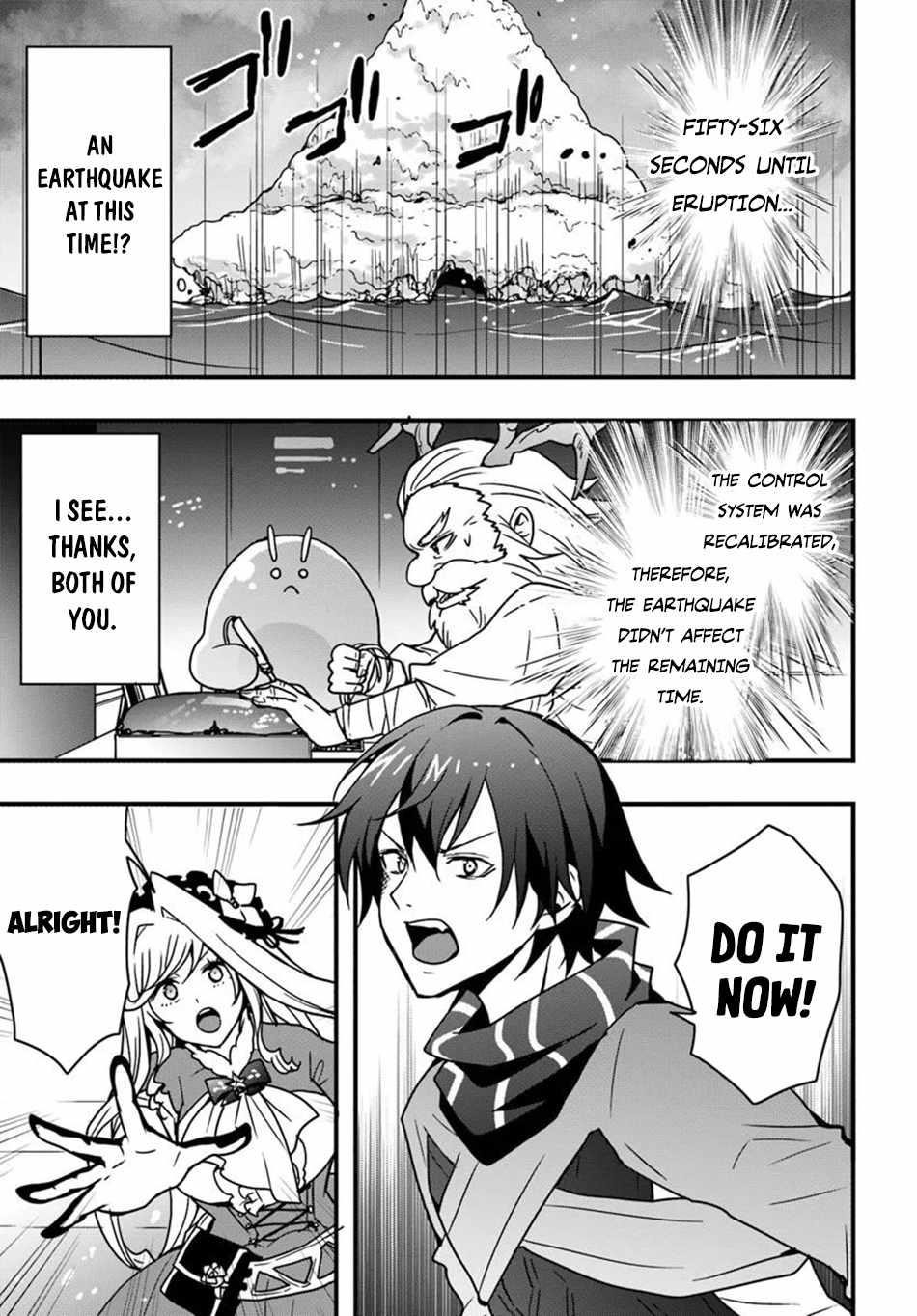 It Seems the Production Skill Acquired in Another World is the Strongest Chapter 50 - Page 19