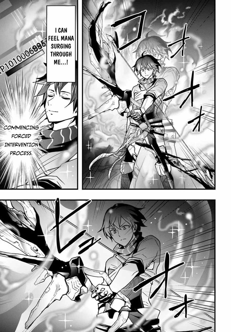 It Seems the Production Skill Acquired in Another World is the Strongest Chapter 50 - Page 9