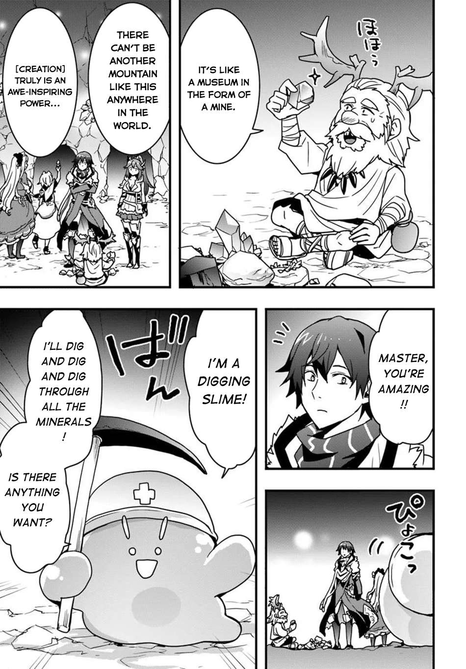 It Seems the Production Skill Acquired in Another World is the Strongest Chapter 51 - Page 17