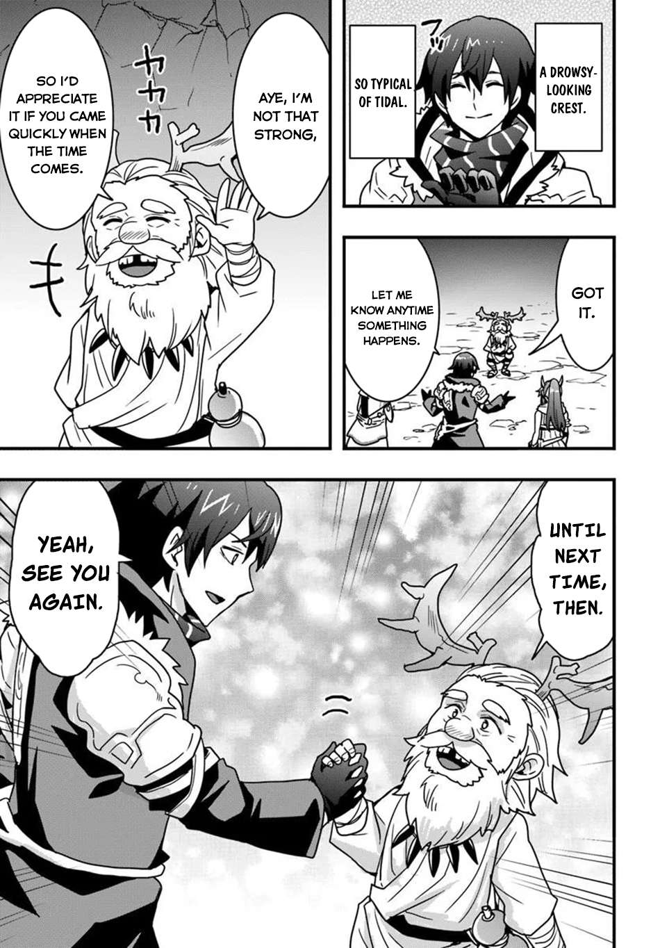 It Seems the Production Skill Acquired in Another World is the Strongest Chapter 51 - Page 25