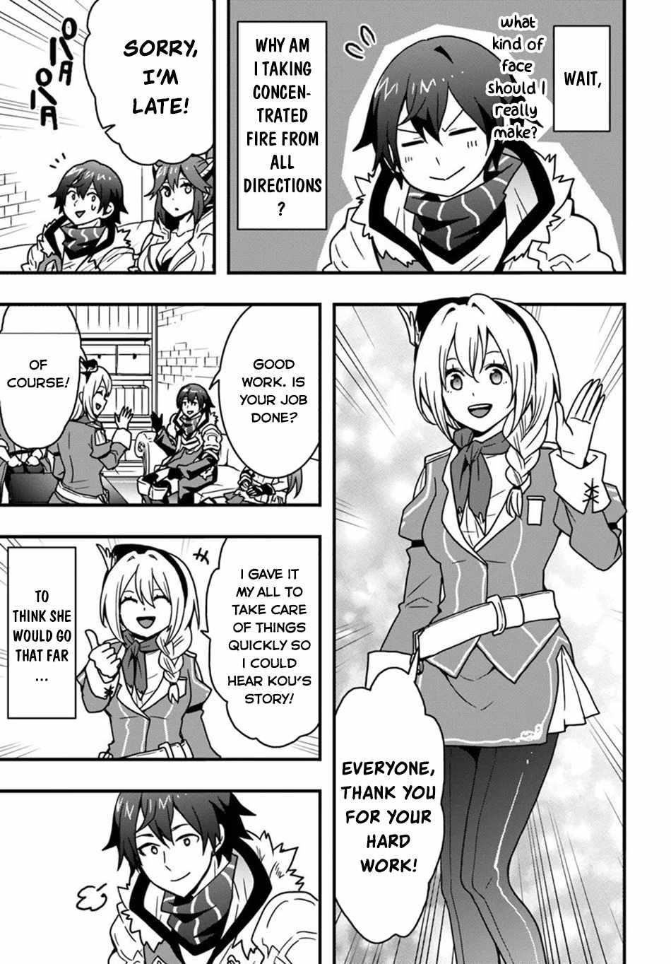 It Seems the Production Skill Acquired in Another World is the Strongest Chapter 52 - Page 5