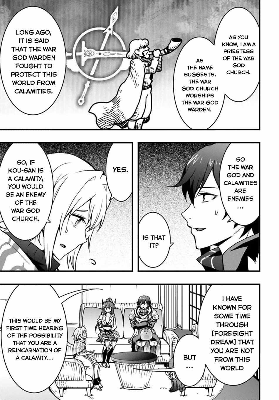 It Seems the Production Skill Acquired in Another World is the Strongest Chapter 53 - Page 13