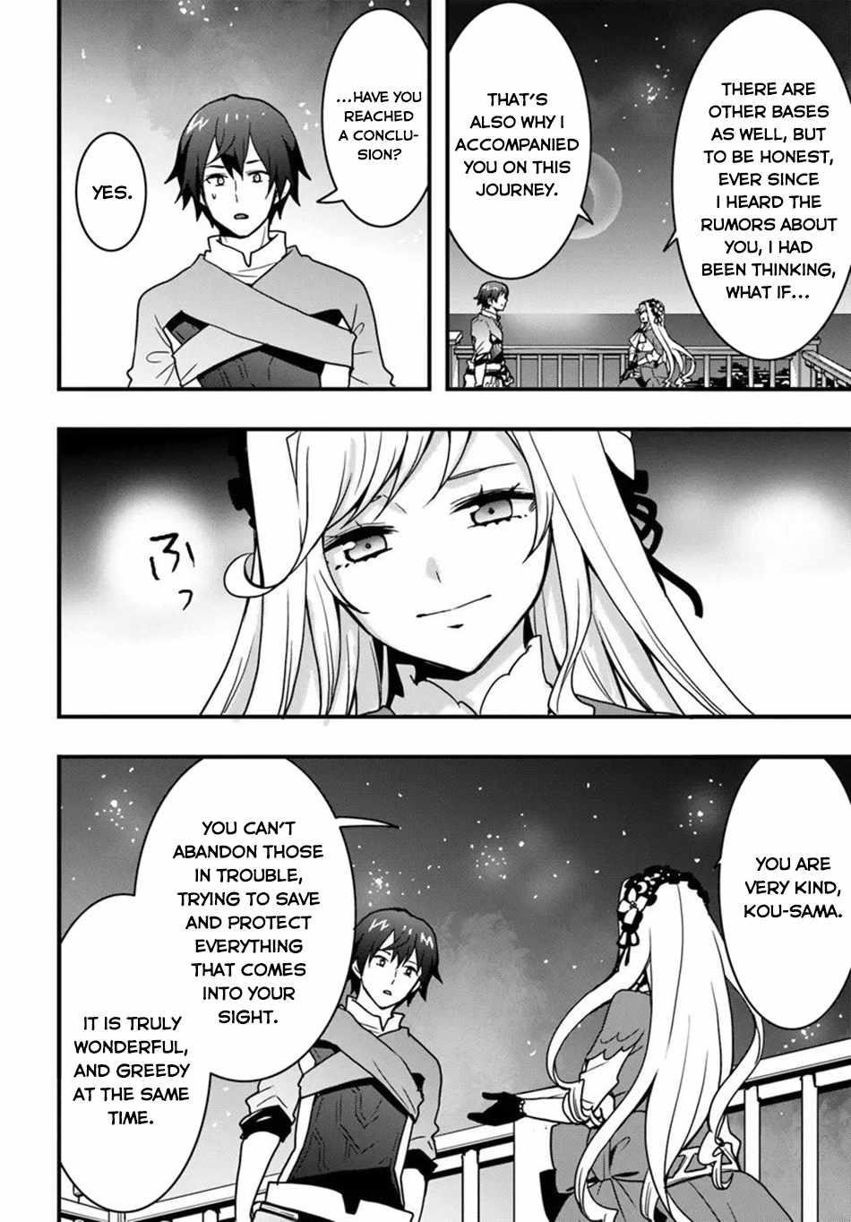 It Seems the Production Skill Acquired in Another World is the Strongest Chapter 53 - Page 4