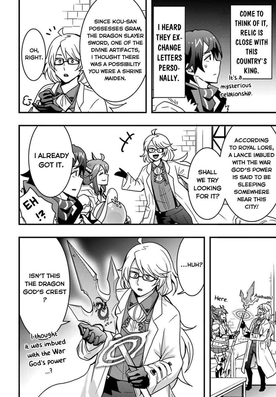 It Seems the Production Skill Acquired in Another World is the Strongest Chapter 54 - Page 25