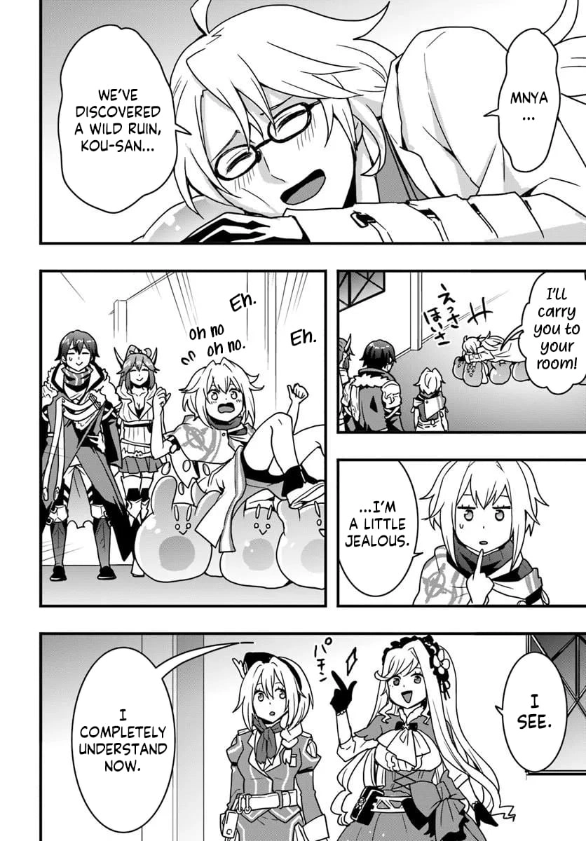 It Seems the Production Skill Acquired in Another World is the Strongest Chapter 56 - Page 23