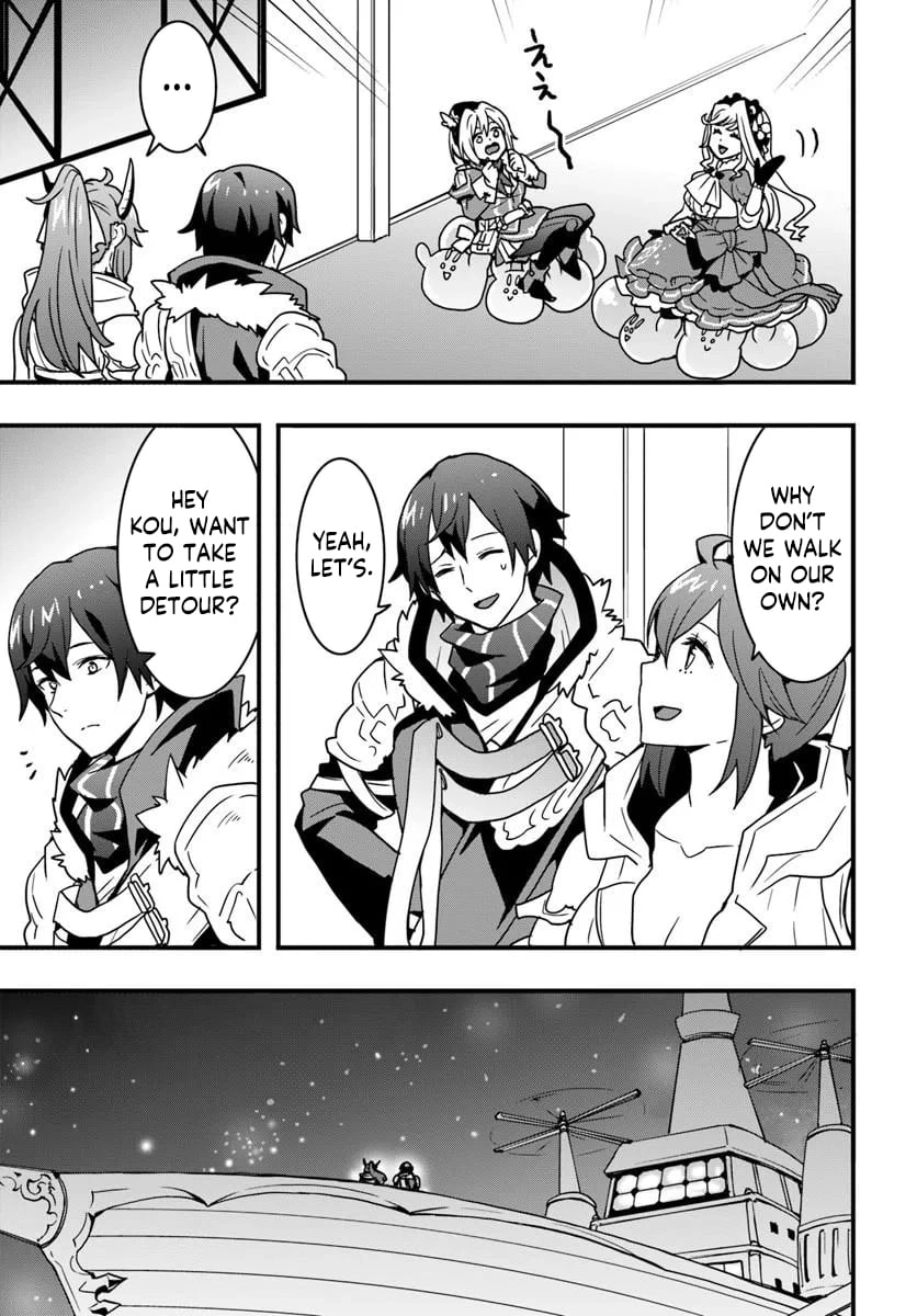 It Seems the Production Skill Acquired in Another World is the Strongest Chapter 56 - Page 24
