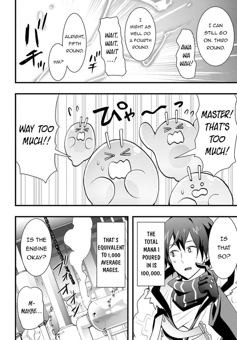 It Seems the Production Skill Acquired in Another World is the Strongest Chapter 57 - Page 13