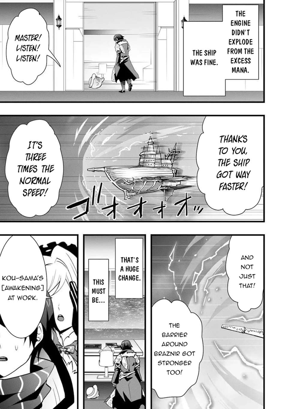 It Seems the Production Skill Acquired in Another World is the Strongest Chapter 57 - Page 14