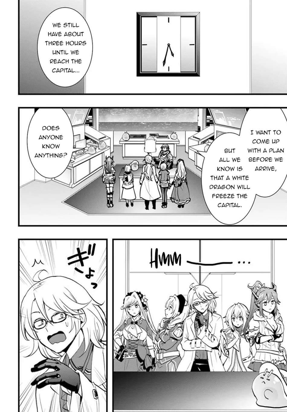 It Seems the Production Skill Acquired in Another World is the Strongest Chapter 57 - Page 17