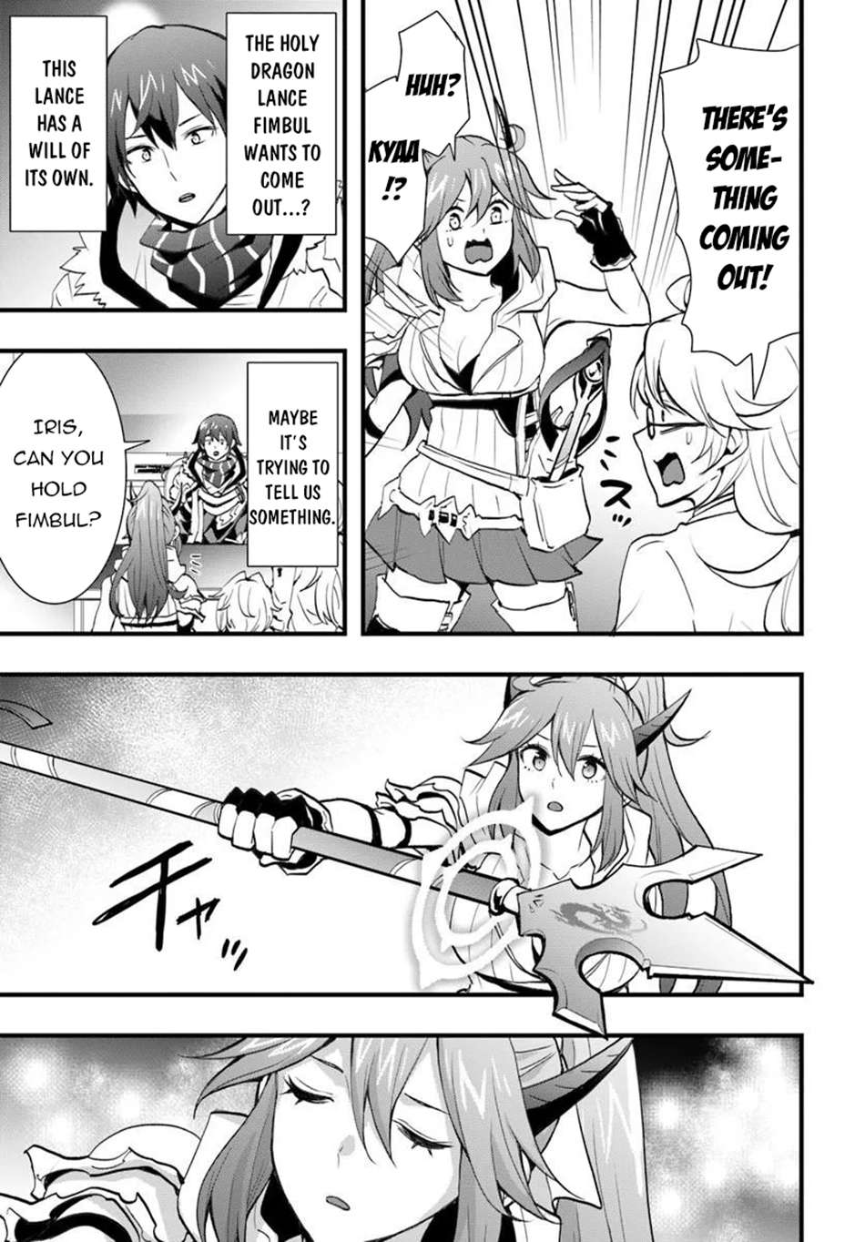 It Seems the Production Skill Acquired in Another World is the Strongest Chapter 57 - Page 18