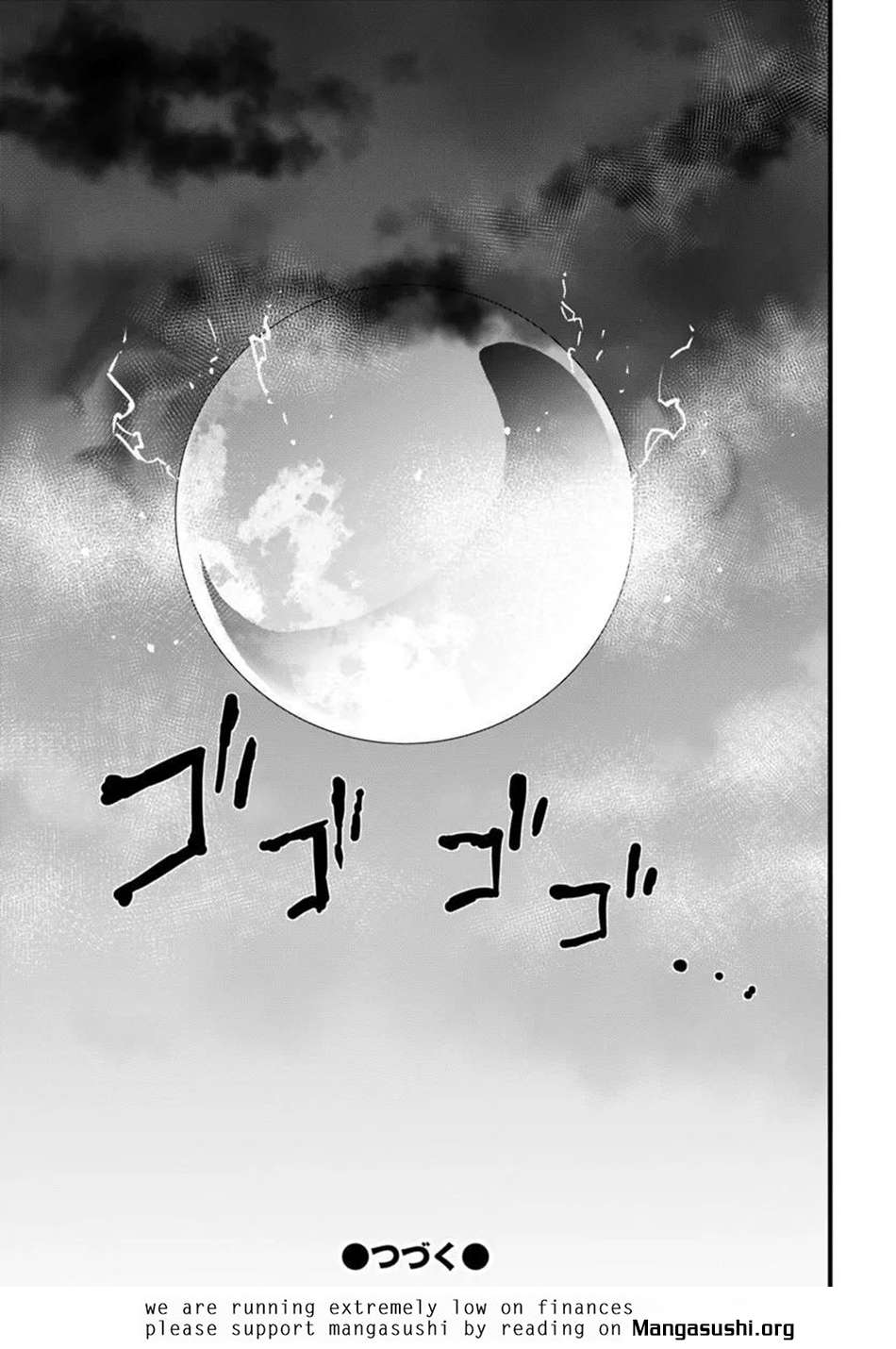 It Seems the Production Skill Acquired in Another World is the Strongest Chapter 57 - Page 28