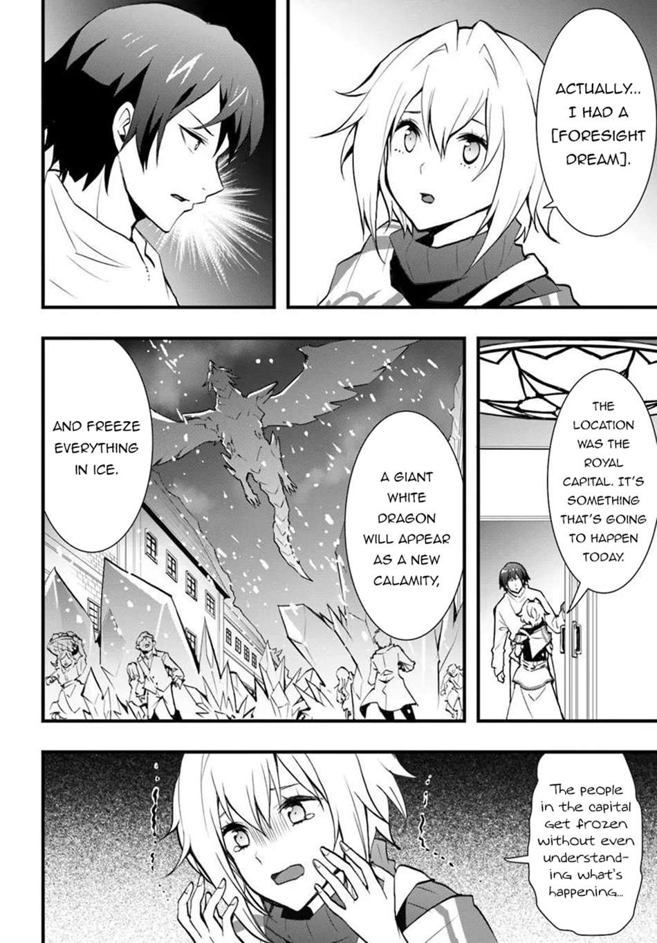 It Seems the Production Skill Acquired in Another World is the Strongest Chapter 57 - Page 5