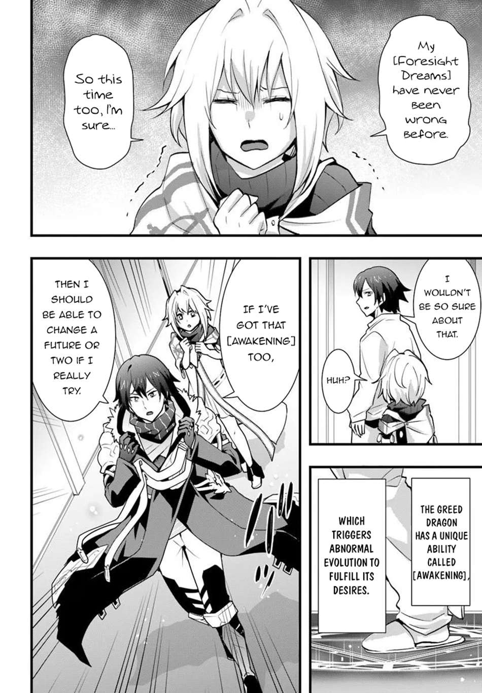 It Seems the Production Skill Acquired in Another World is the Strongest Chapter 57 - Page 7
