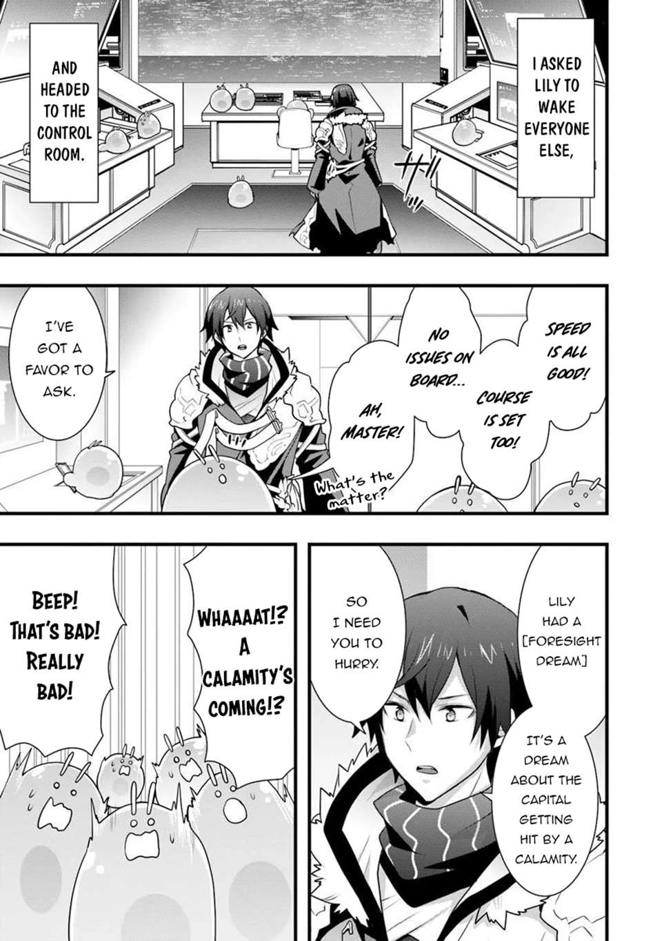 It Seems the Production Skill Acquired in Another World is the Strongest Chapter 57 - Page 8