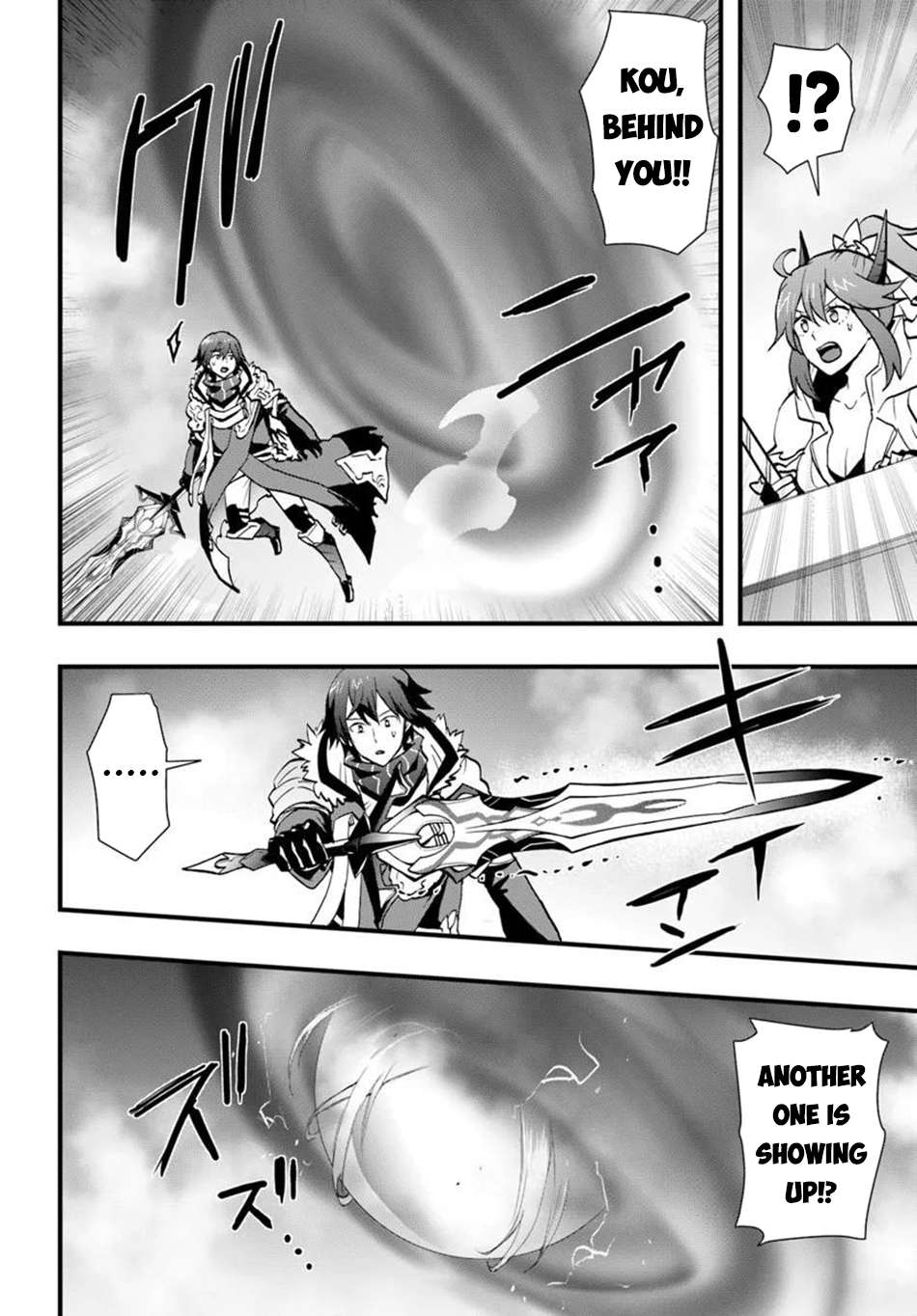 It Seems the Production Skill Acquired in Another World is the Strongest Chapter 58 - Page 22