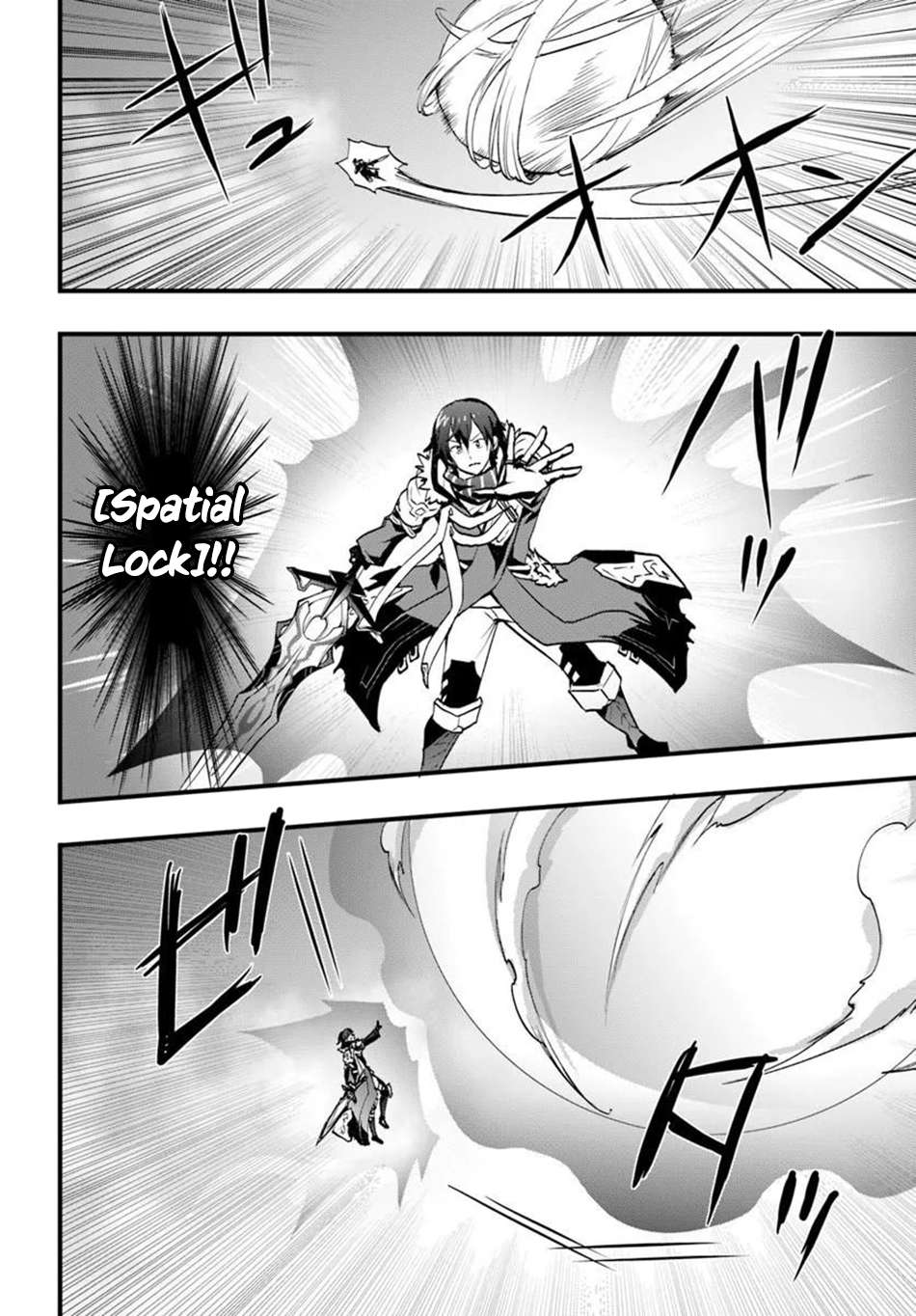 It Seems the Production Skill Acquired in Another World is the Strongest Chapter 58 - Page 24