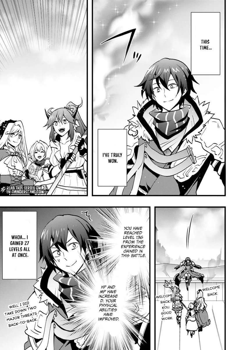 It Seems the Production Skill Acquired in Another World is the Strongest Chapter 59 - Page 15