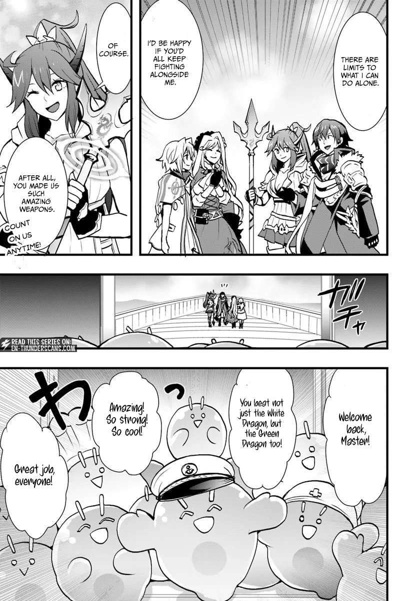 It Seems the Production Skill Acquired in Another World is the Strongest Chapter 59 - Page 19