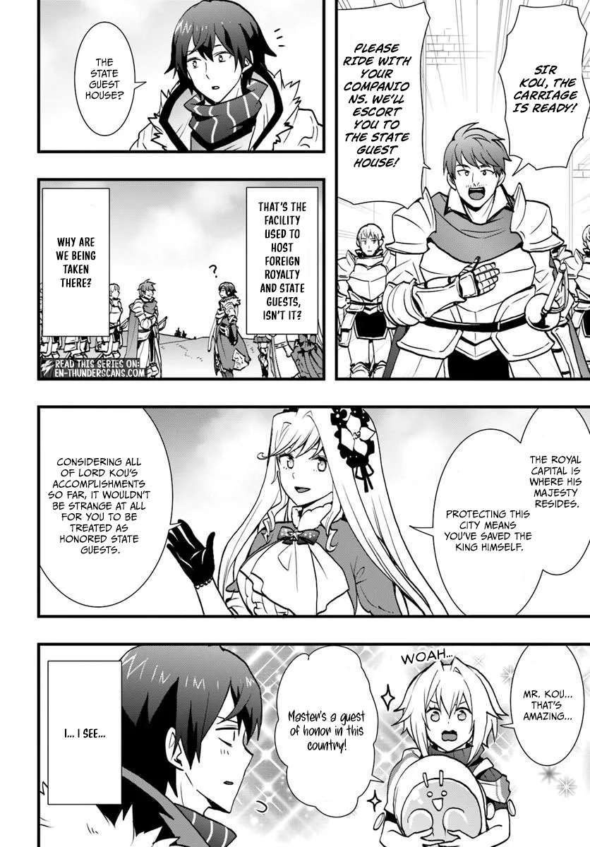 It Seems the Production Skill Acquired in Another World is the Strongest Chapter 59 - Page 24