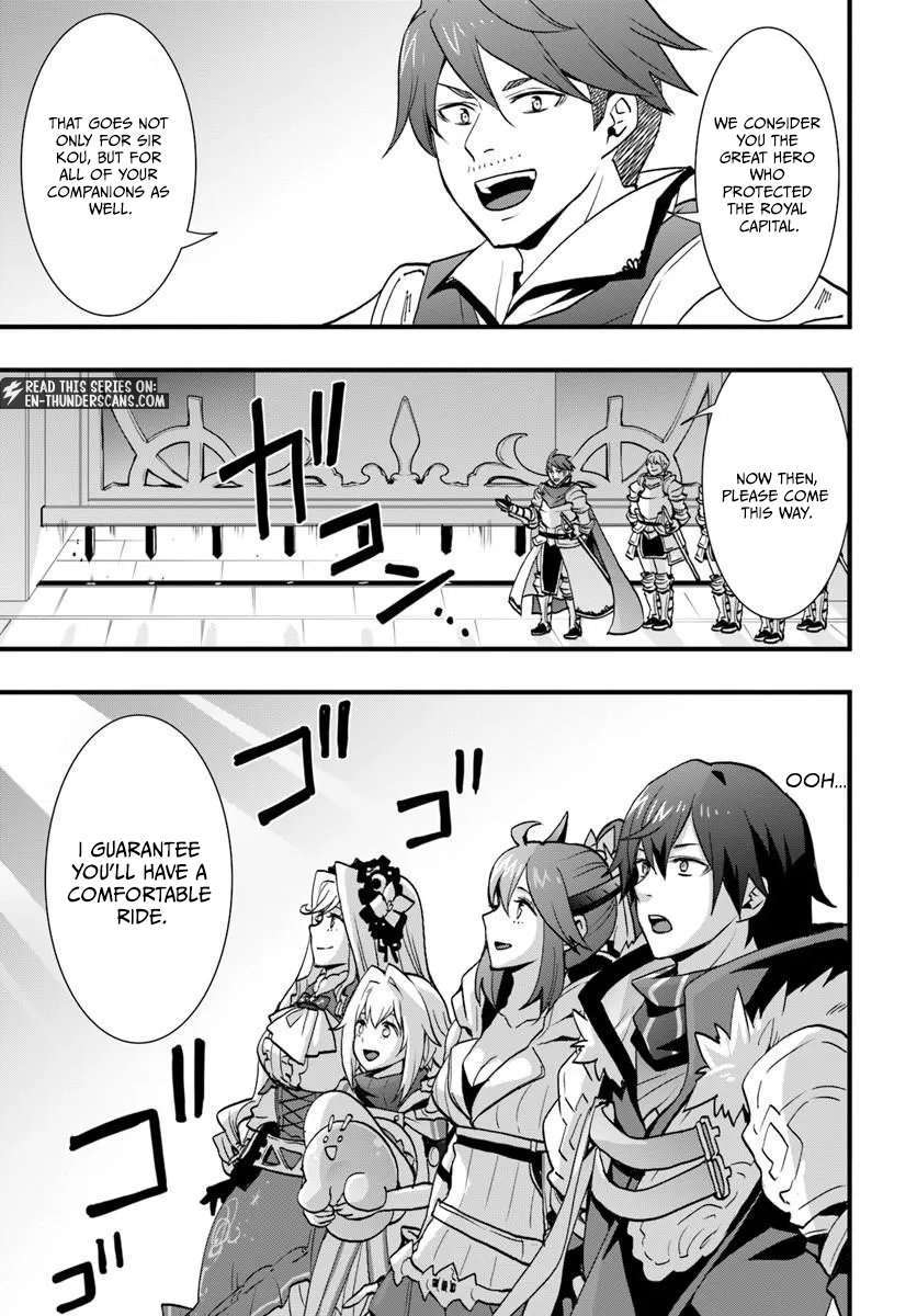 It Seems the Production Skill Acquired in Another World is the Strongest Chapter 59 - Page 25