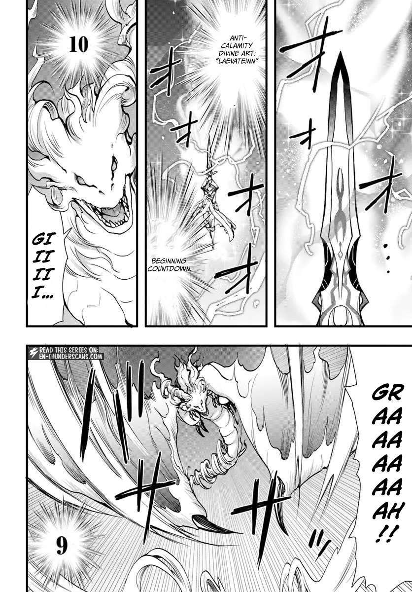 It Seems the Production Skill Acquired in Another World is the Strongest Chapter 59 - Page 8