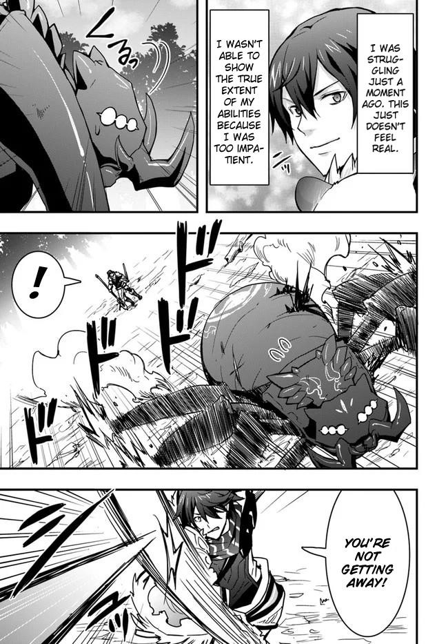It Seems the Production Skill Acquired in Another World is the Strongest Chapter 6 - Page 19